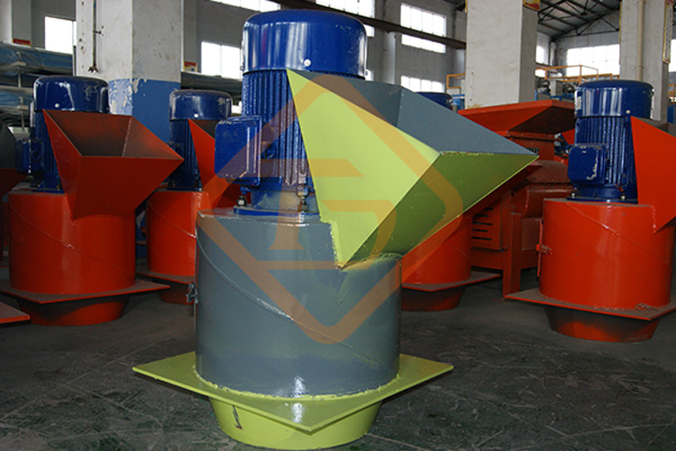 鏈式粉碎機.jpg