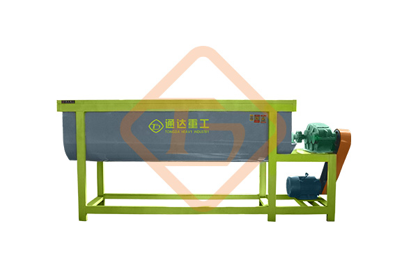 有機(jī)肥設(shè)備——單軸連續(xù)攪拌機(jī)